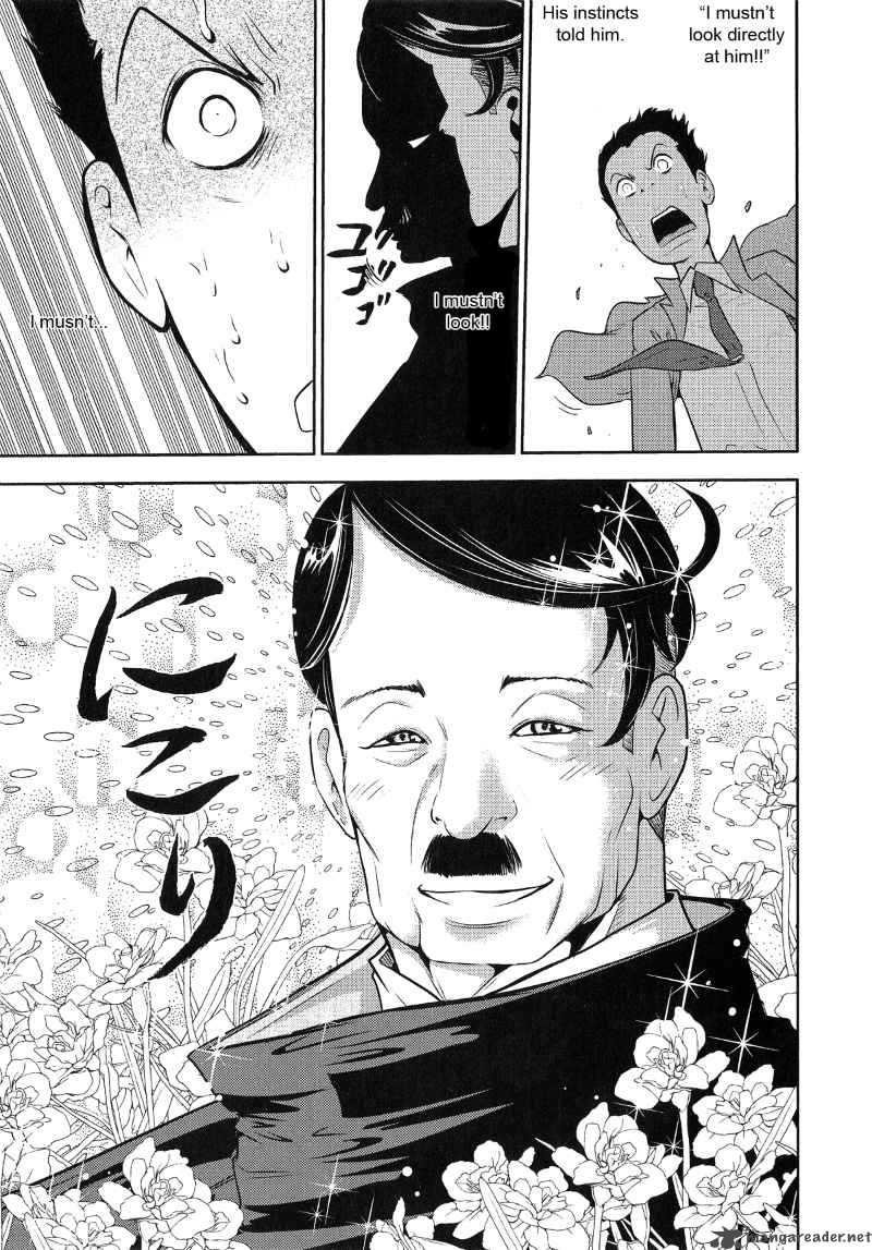 UJGI7B5.jpeg