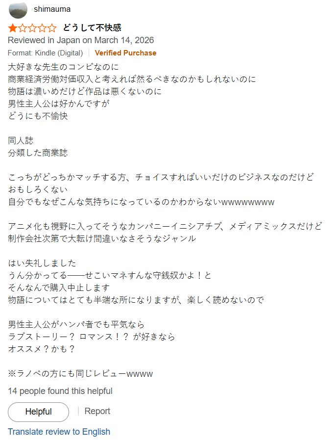 eaD9YZk.png