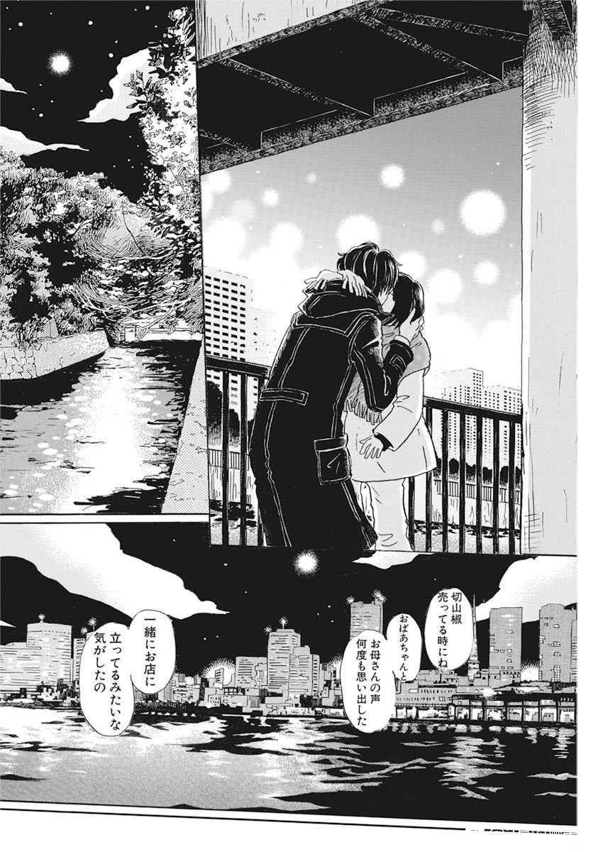 Gk5nYGu.jpg