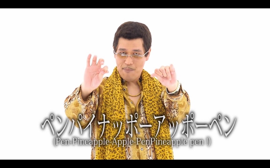 ppap.jpg