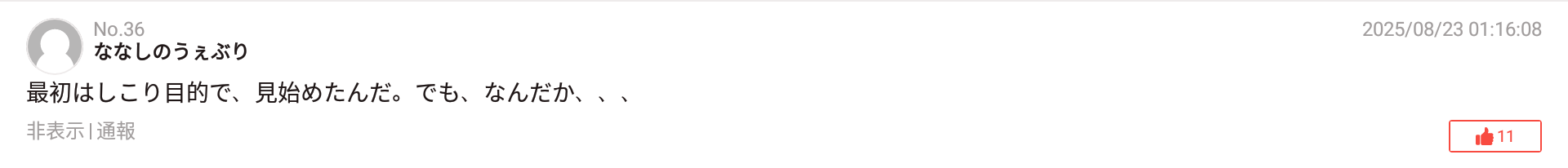 mbm0RE2.png