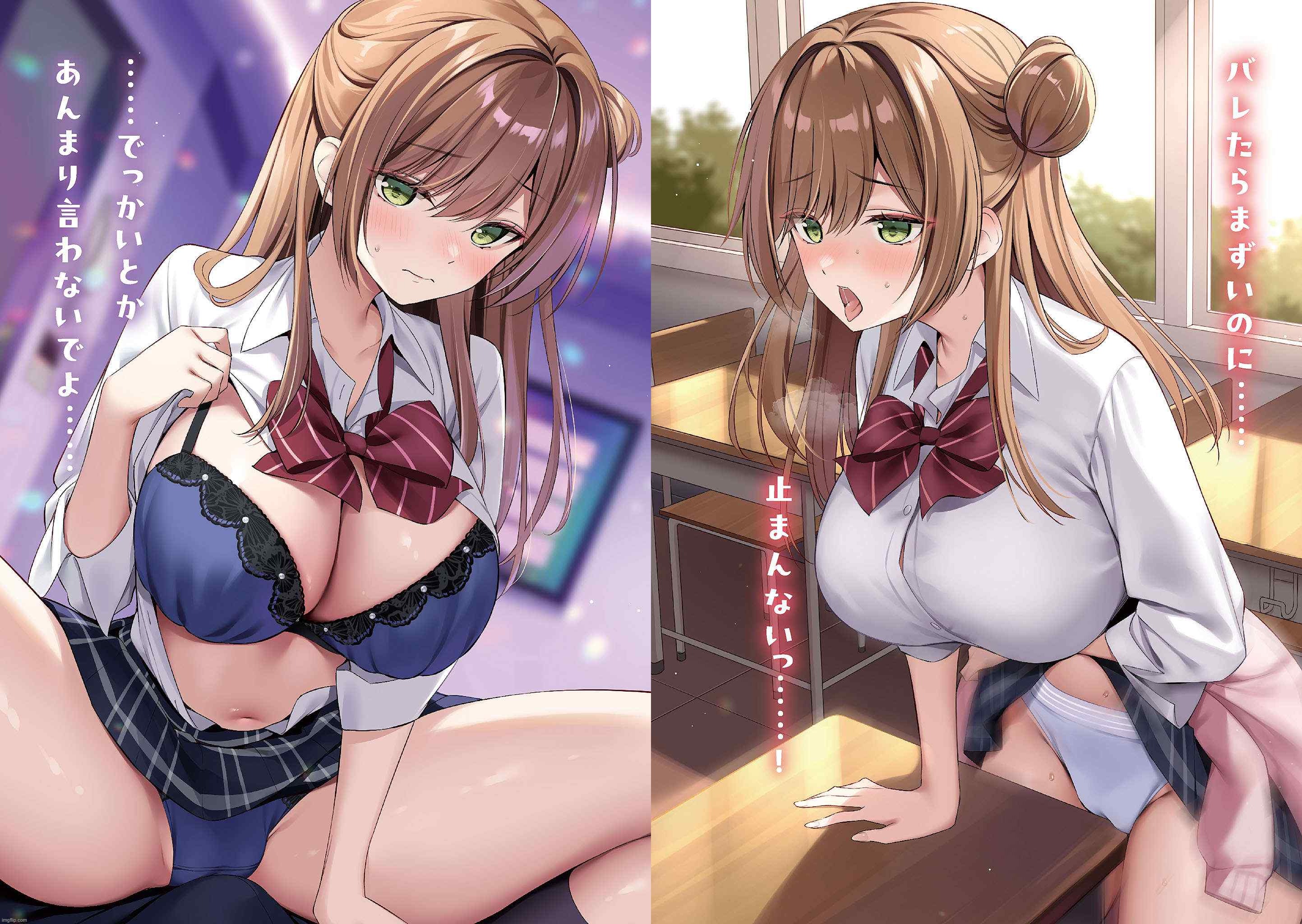 avmrn4.jpg