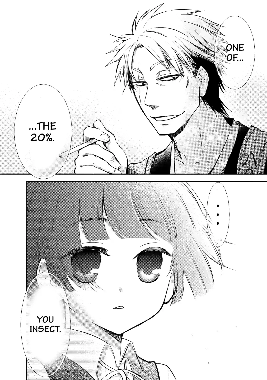 rhMmG17.png
