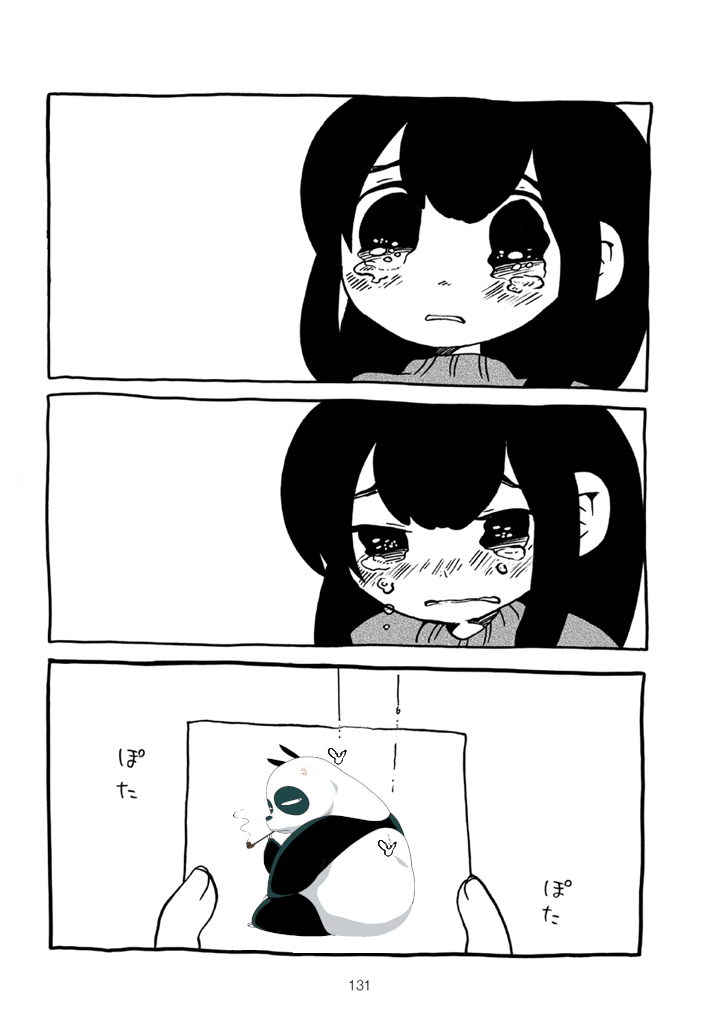 0ynt8z.png
