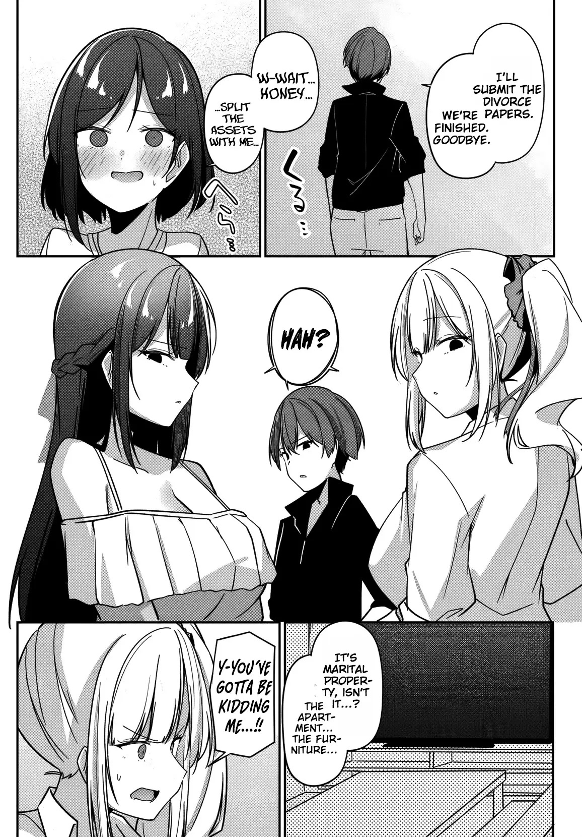 u84HFlS.jpeg