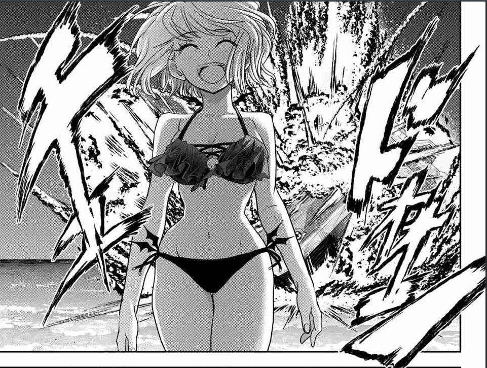 Screenshot-739.png