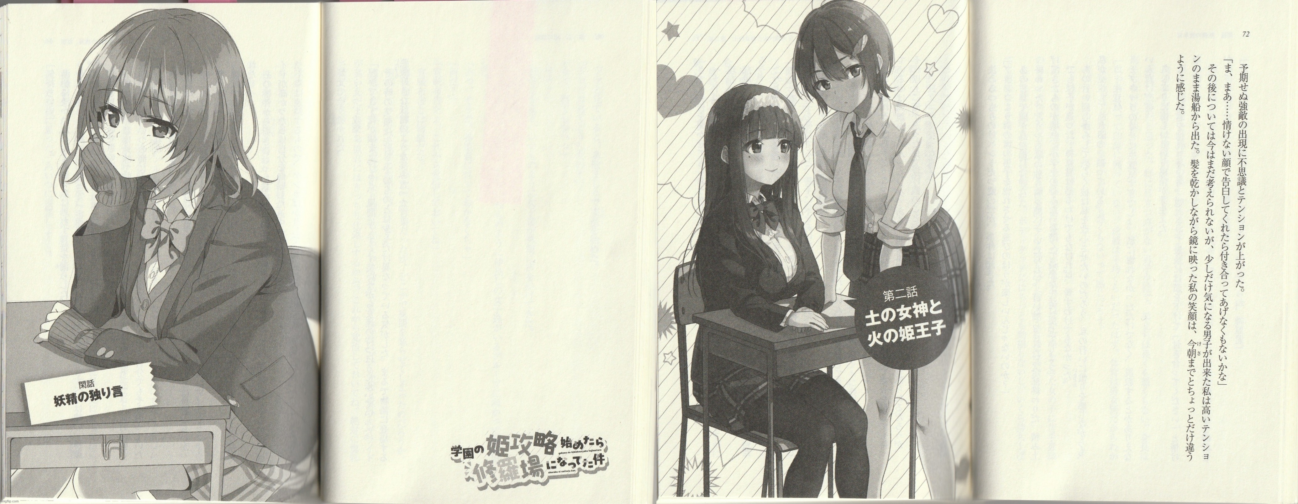ar88g6.jpg