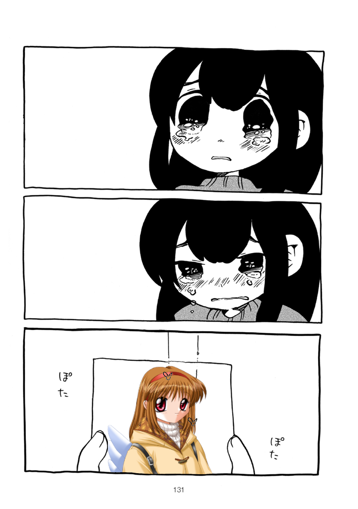 lbdc4g.png