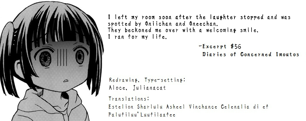 de2.png