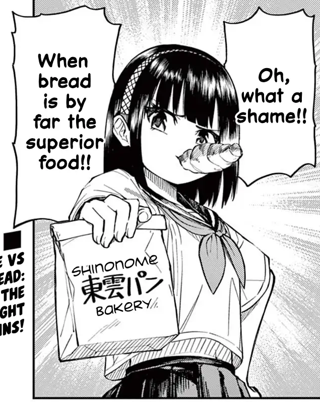 uUEnoNo.png