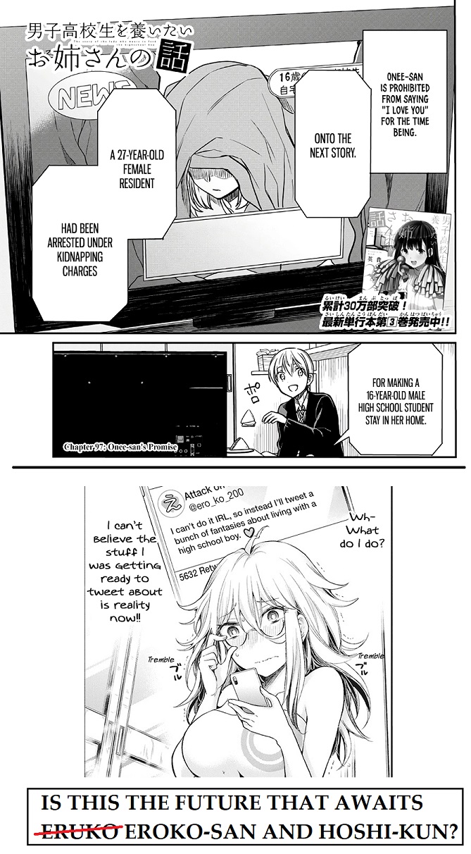 xover.jpg