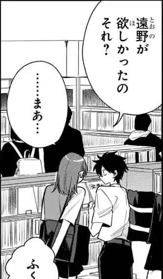 osoraku.png