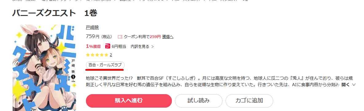 ppNbgvs.png