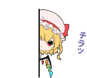 5MzCRRo.gif