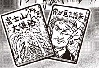 JTXBd1I.png