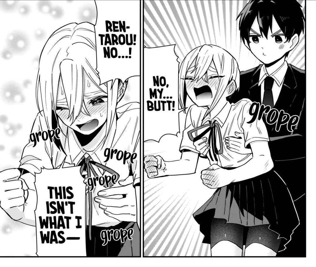 2cw8bb.jpg