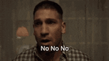 DNxhVan.gif