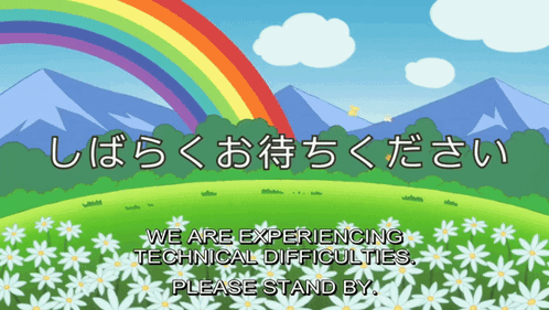 please-stand-by-opm.gif