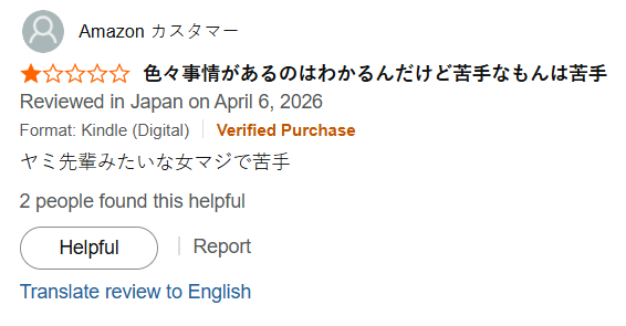 q72YkmN.png