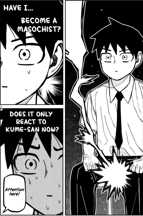 cMWFRMN.png