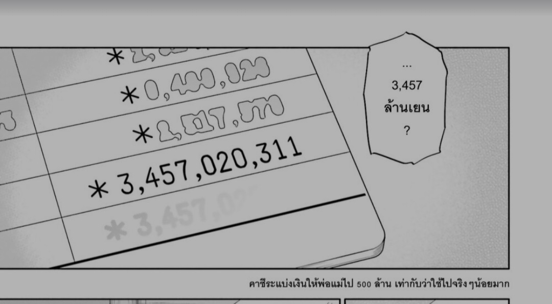Screenshot-20250918-093531-Samsung-Internet.jpg