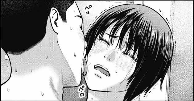 vsUaN12.jpeg