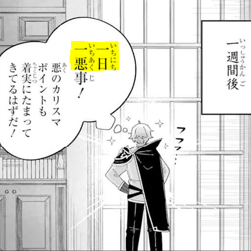 e8f57c37ed9a0fcfd6a47ca29cf5c7d9.png