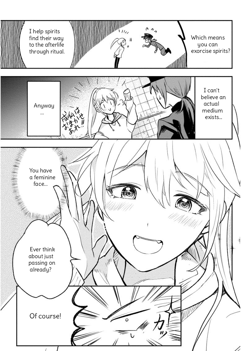 6eiSIMj.png
