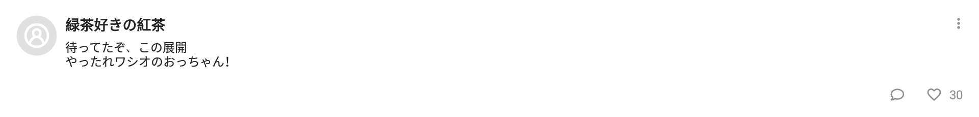 mLwx6Ki.png