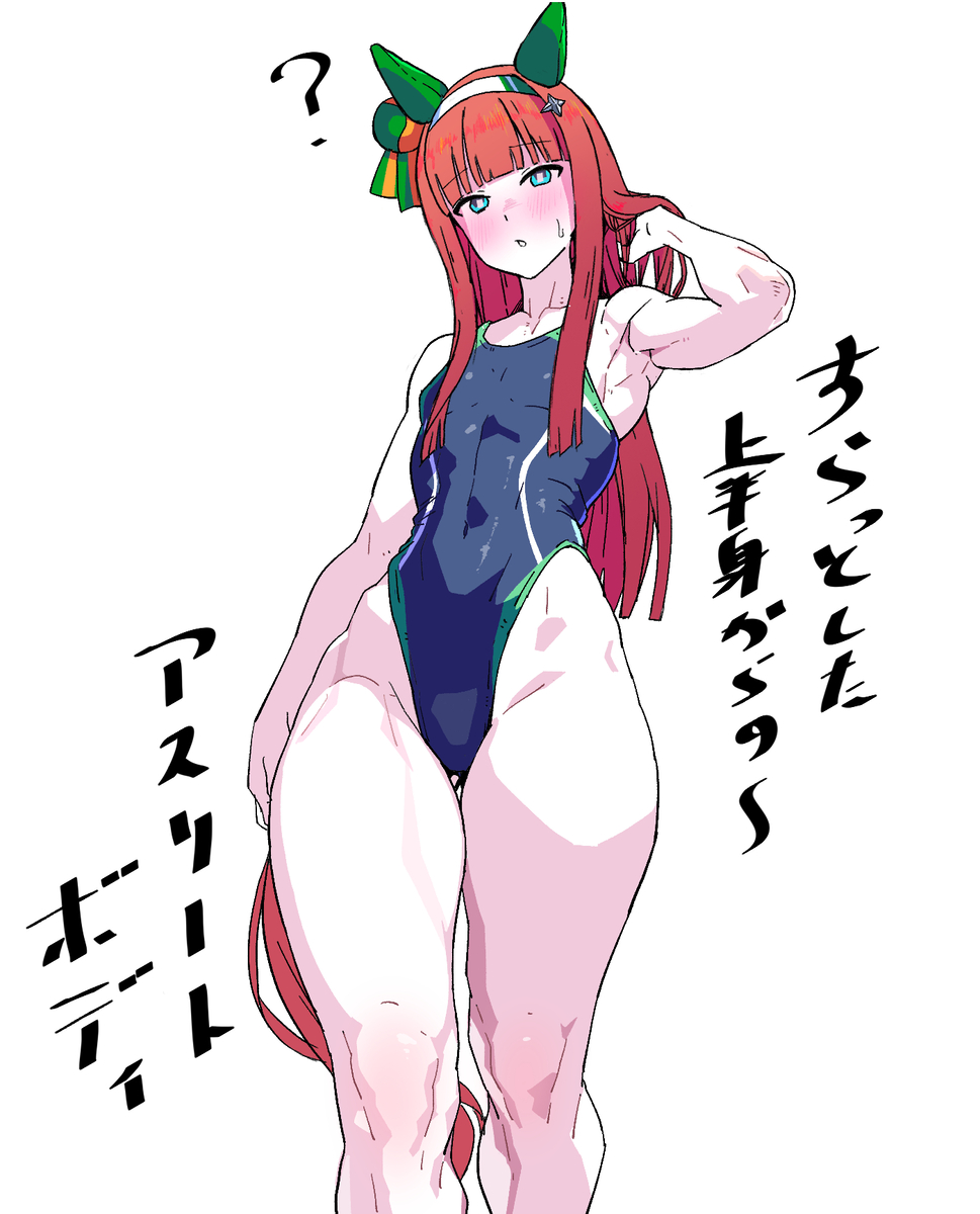 Fcm3Ris.png