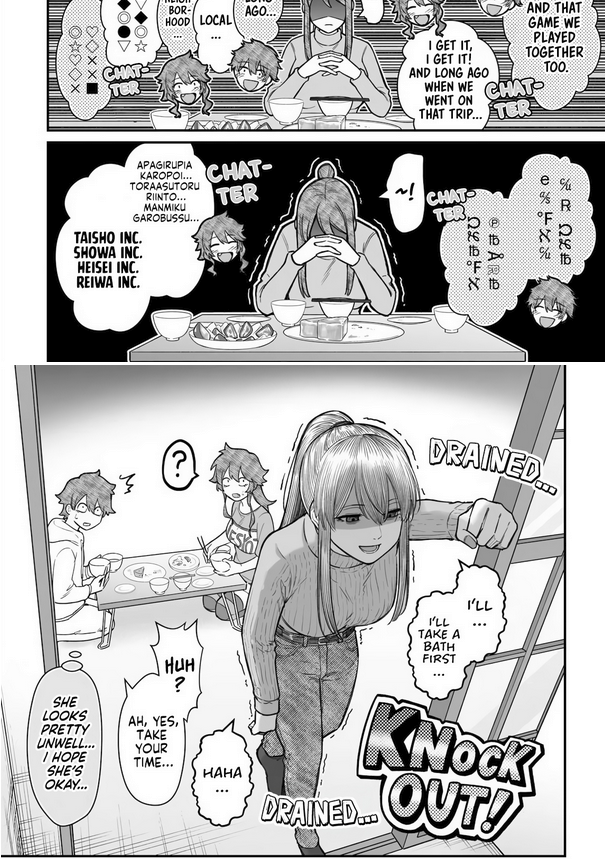 LozslSS.png