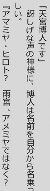 J952VhM.png