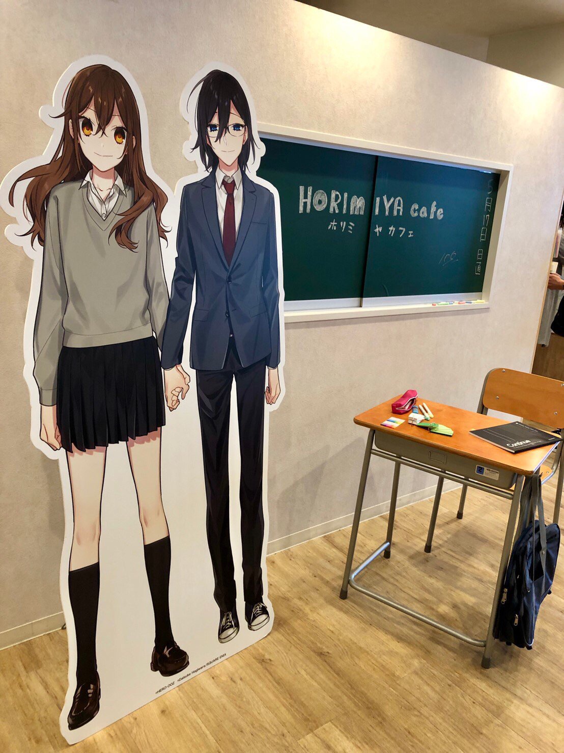 UqZ1D4H.jpeg