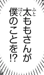 ejdGfjP.png