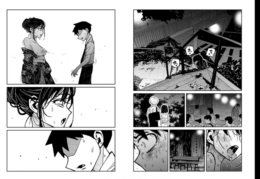 VpmN6KH.png