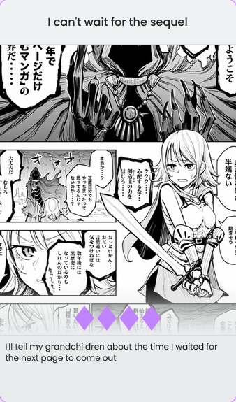 Screenshot-2025-04-01-at-17-31-18-Orange-Archive-Manga-Dex.png