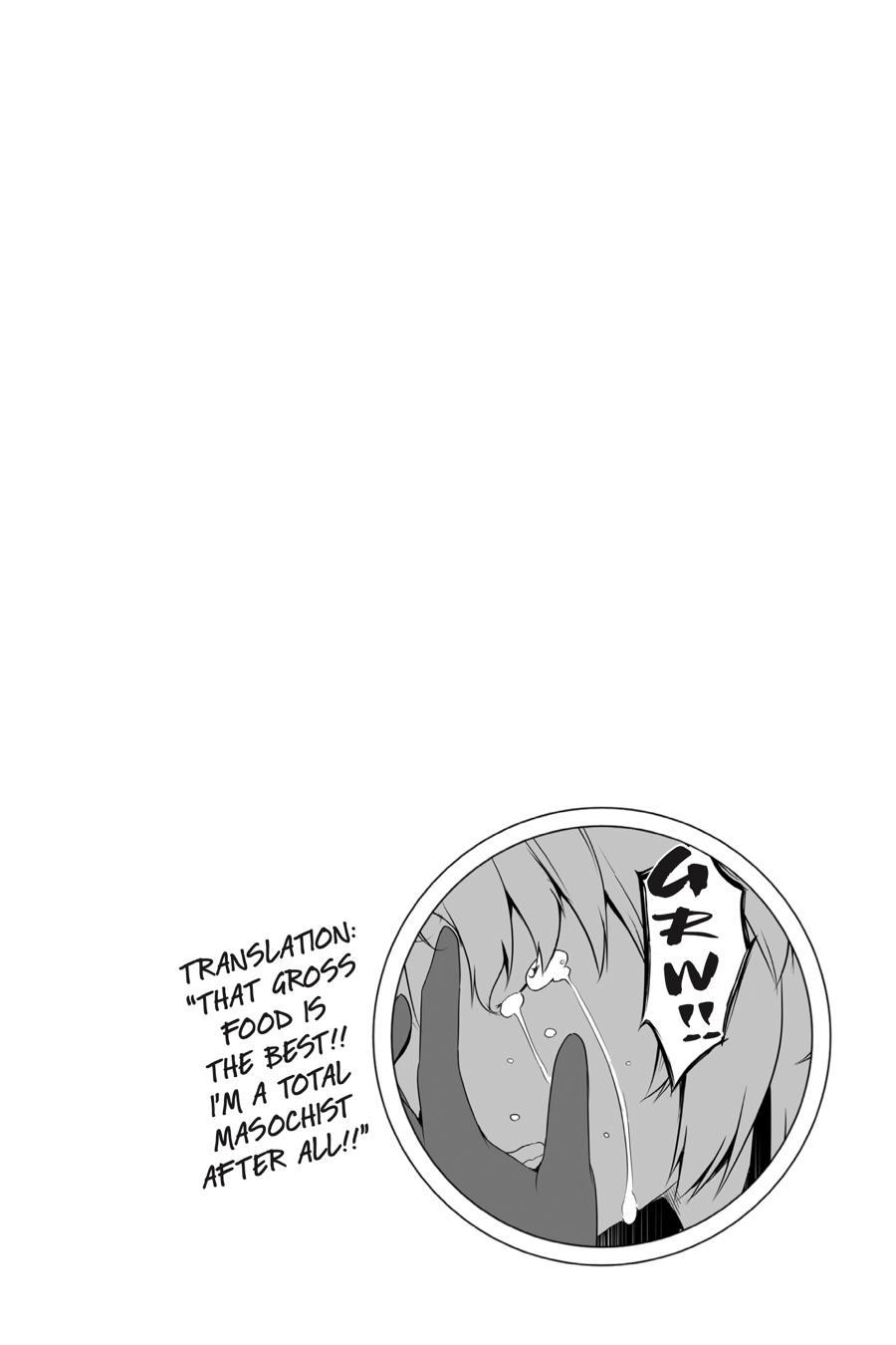 0016-031.png