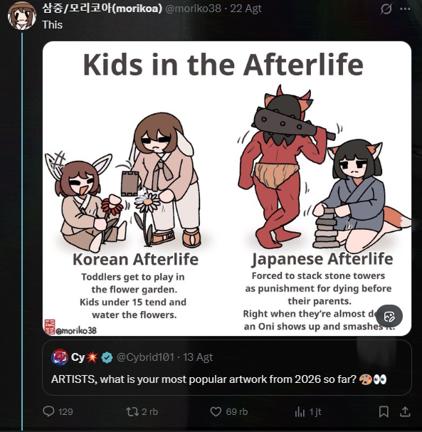 P4YFciq.png
