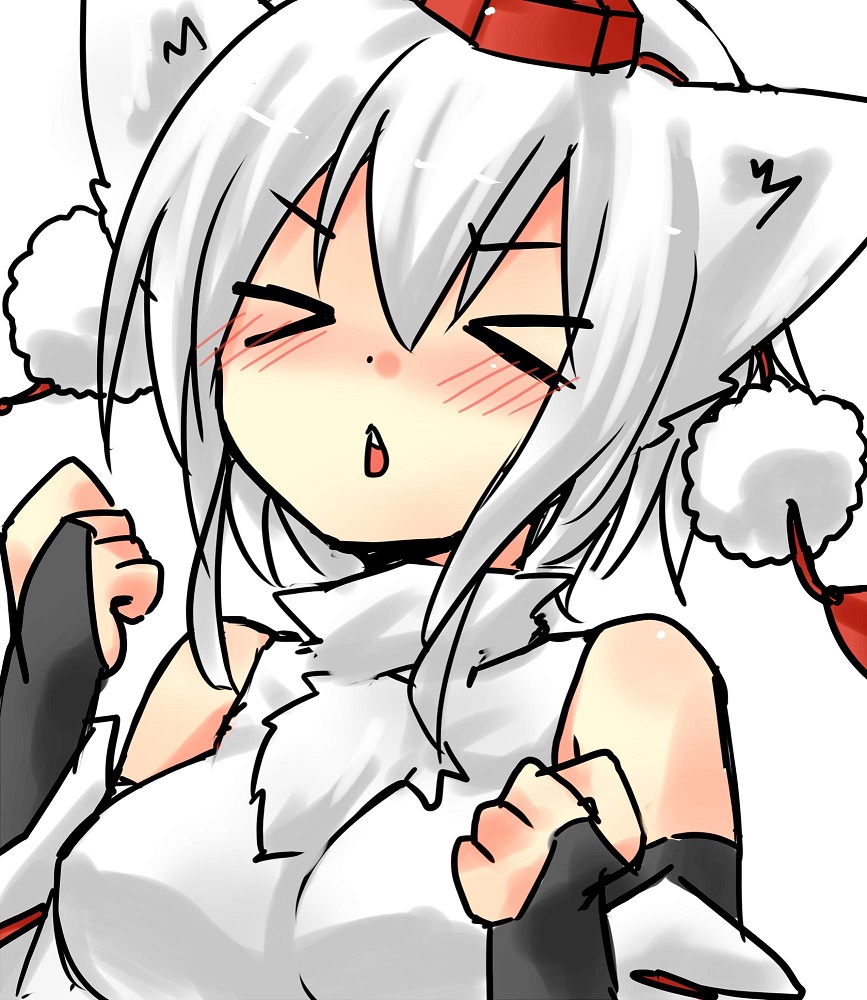 awoo.jpg