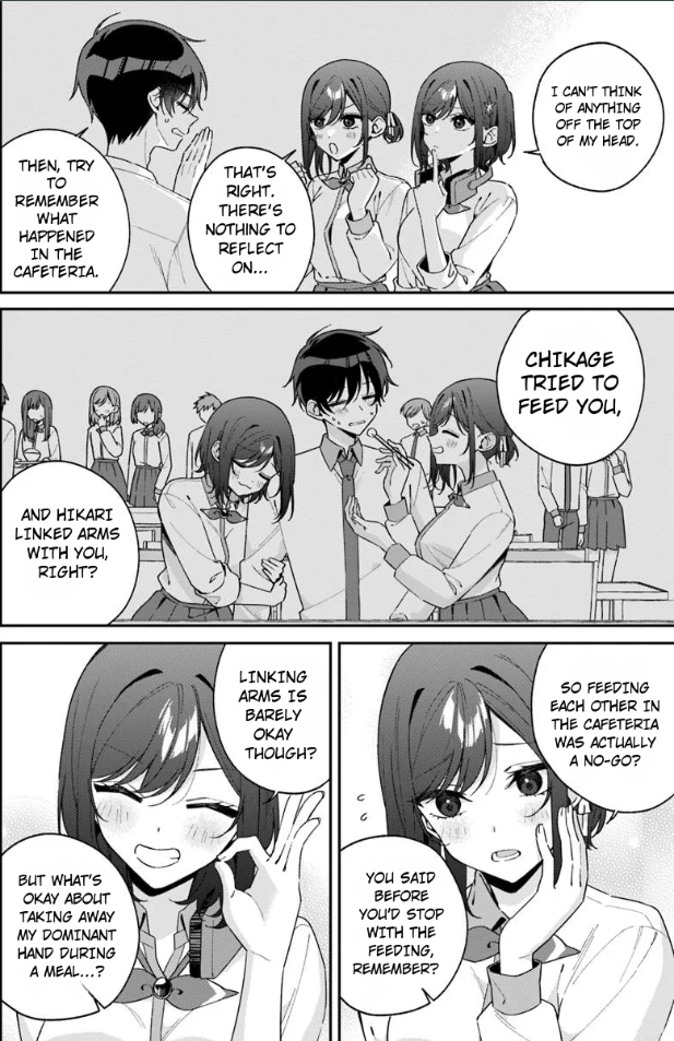 EMDc8FR.png
