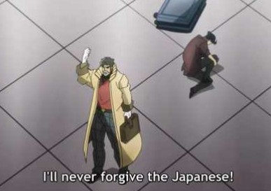 neverforgive.jpg