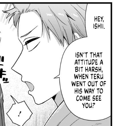 Screenshot-14.png