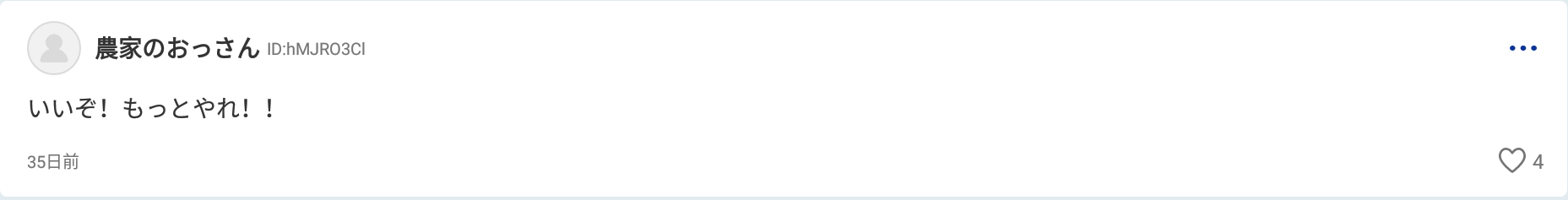 EdUJLEK.png
