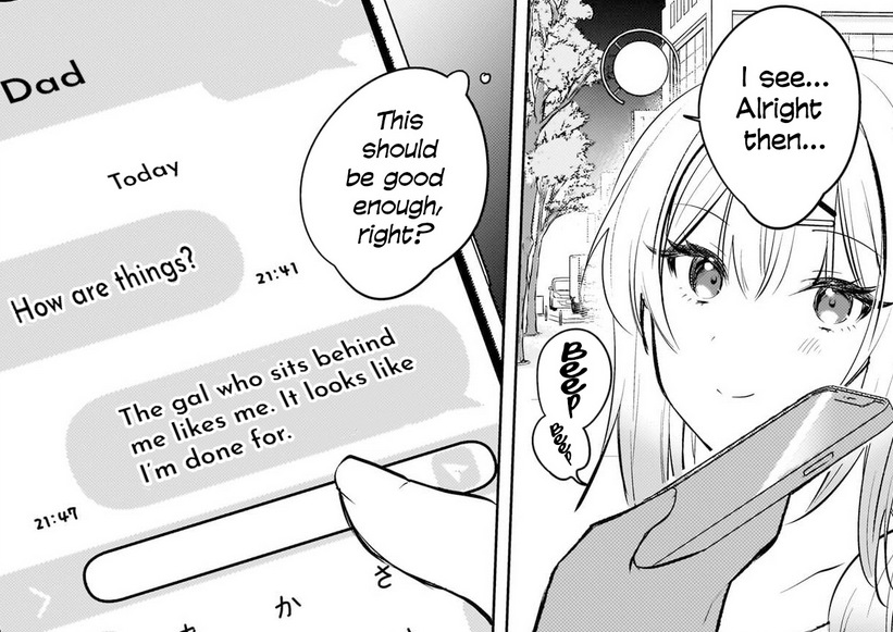 geH2er6.png