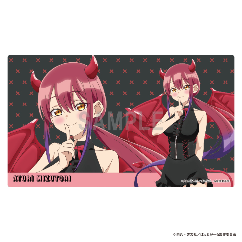 product30747-large-1.jpg
