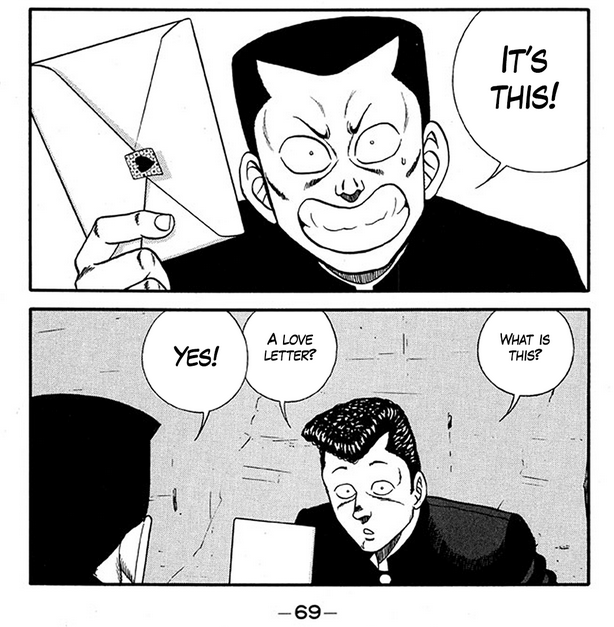 aOh2tEF.png