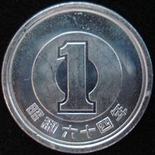 220px-1yen_showa64_obverse.jpg