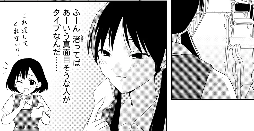 x3c54r.png