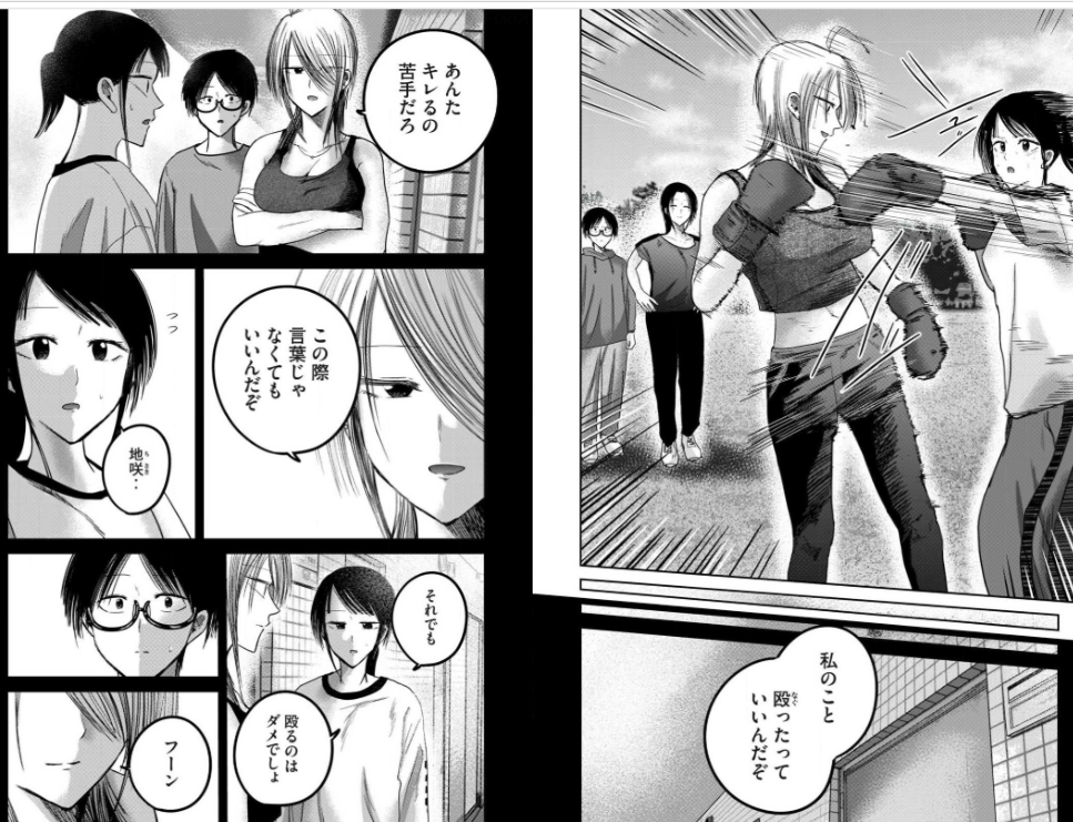 wWwq1J6.png