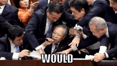 would.gif